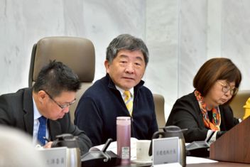 主持長期照顧推動小組會議 陳政委：長照計畫3.0啟動 深化醫養結合 導入智慧醫療技術與提升服務品質 - 圖片