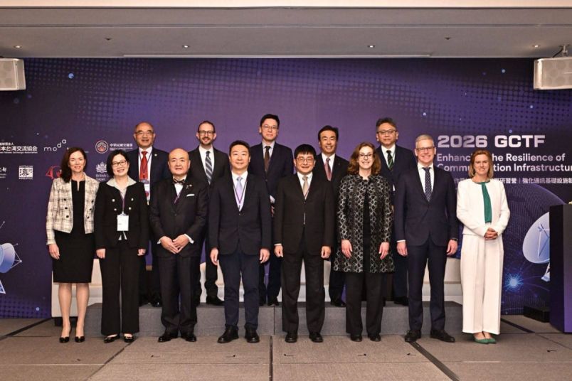 GCTF resilience workshop held in TaipeiPhotos - New Southbound Policy