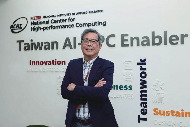 TAIDE: Taiwan’s Own AI ChatbotPhotos - New Southbound Policy