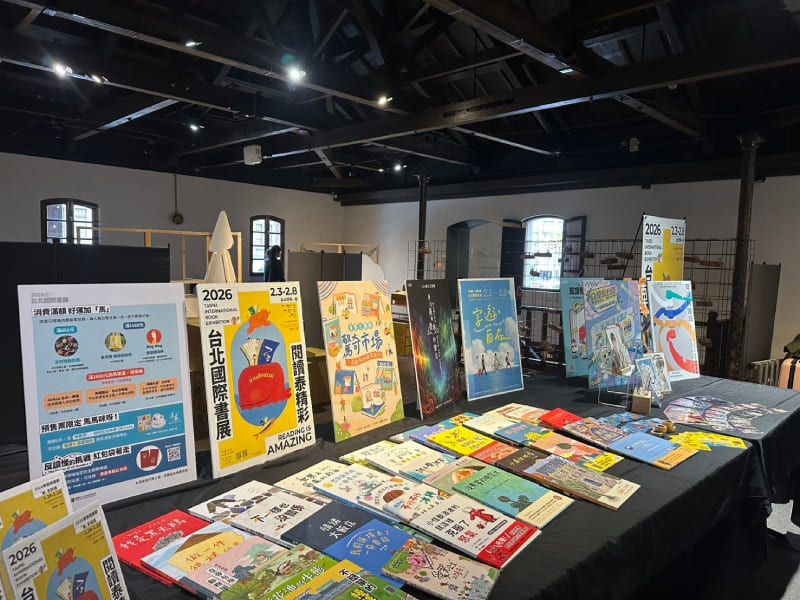 2026 TiBE pavilions and featured titles unveiledPhotos - New Southbound Policy