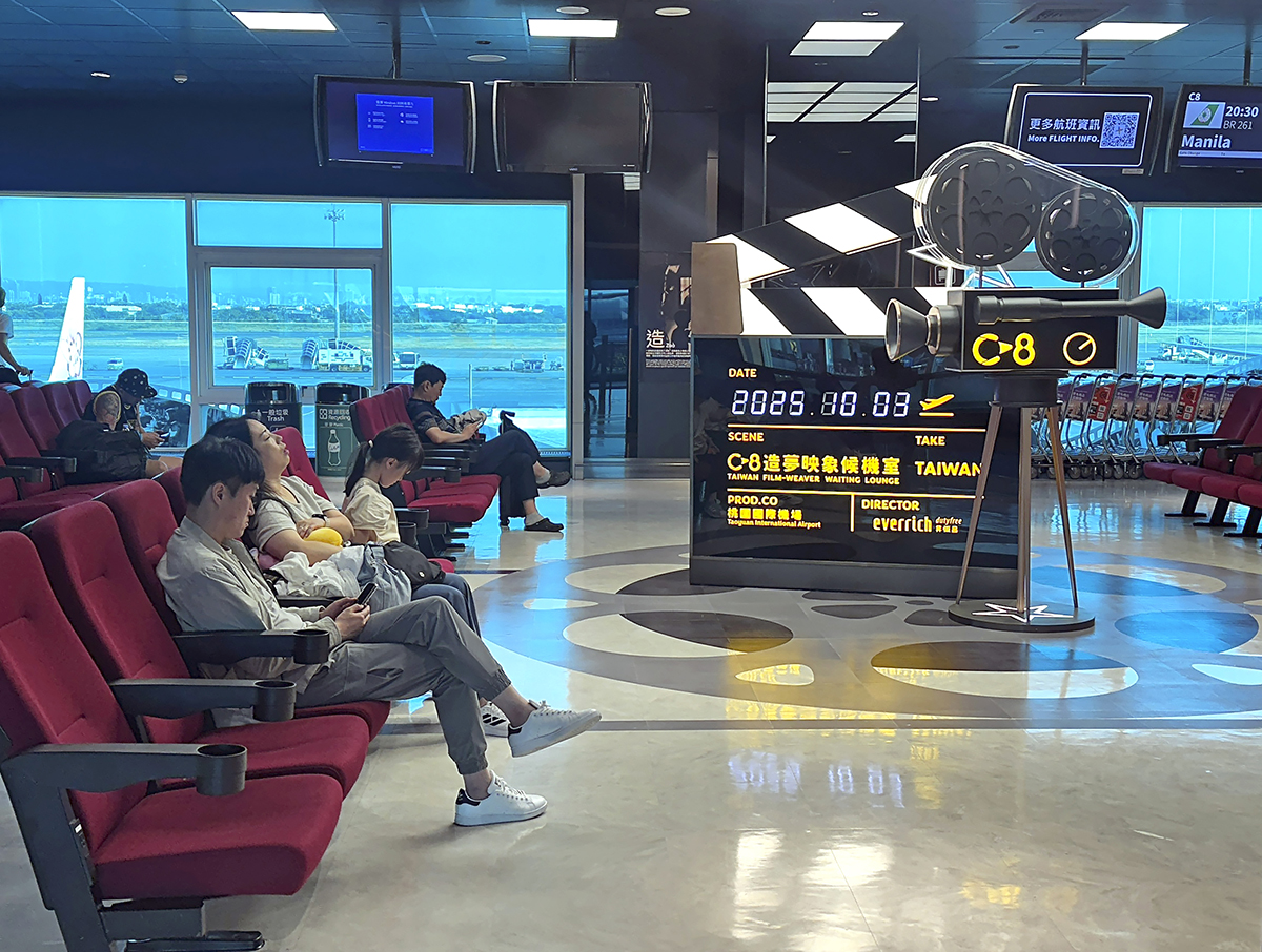 Themed boarding lounges at TTIA add a sense of fun to travel and spotlight Taiwanese culture and nature. (Courtesy Of TTIA)