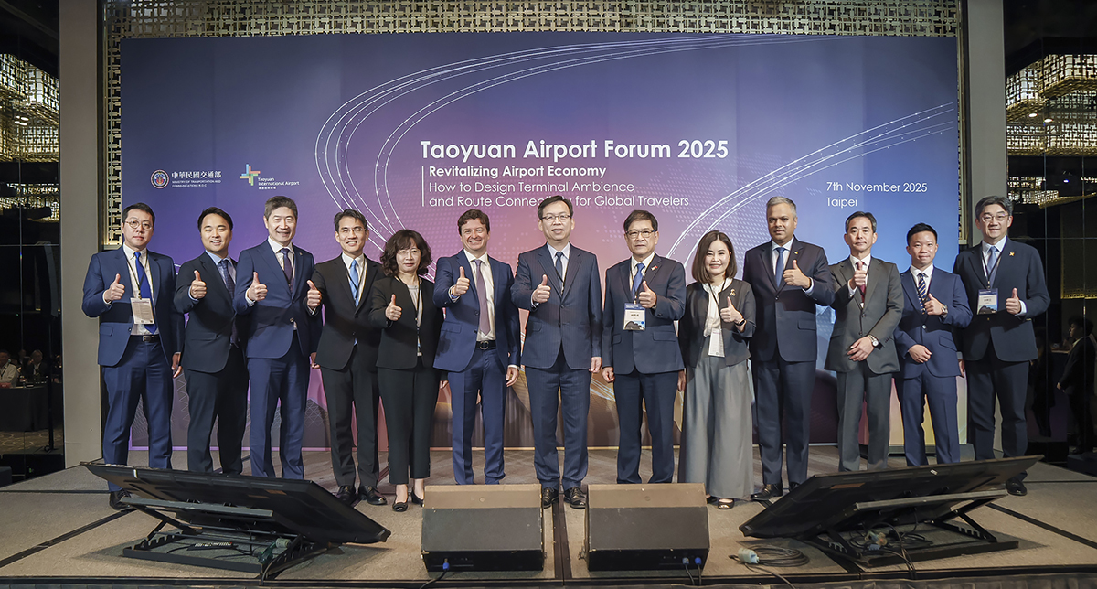 The annual Taoyuan Airport Forum hosted by TTIA boosts airport exchanges to improve service quality. (Courtesy Of TTIA)
