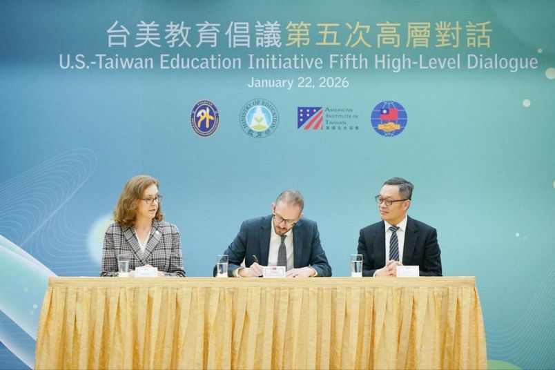 New Southbound Policy。(ภาพจากกระทรวงการต่างประเทศ)