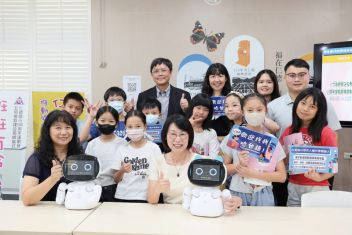 TAIDE的落地應用 AI也會說台語、客語、原住民語。新南向政策圖片