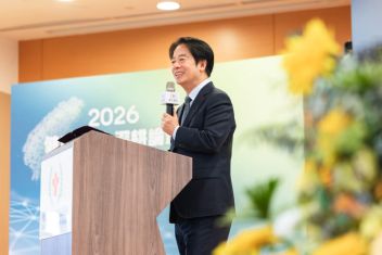 總統出席健康台灣深耕論壇　盼透過健康台灣深耕計畫改善醫療環境　讓醫療永續發展 - 圖片