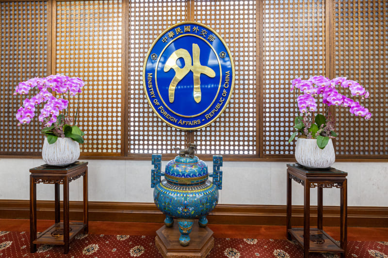 MOFA response to EU and Republic of Korea reiterating importance of peace and stability across Taiwan Strait at second EU-ROK Strategic Dialogue