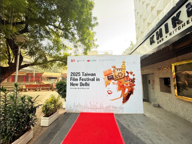 Focus Areas。2025 Taiwan Film Festival in New Delhi concludes with enthusiastic responses