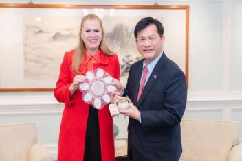 外交部長林佳龍午宴歡迎巴拉圭共和國衛福部部長芭蘭訪台 - 圖片