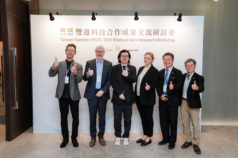 New Southbound Policy。Phó Chủ nhiệm Ủy ban Khoa học và Công nghệ Quốc gia Trần Bỉnh Vũ phát biểu khai mạc Hội nghị trao đổi kết quả hợp tác song phương Đài Loan-Thụy Điển vào ngày 29/1 tại huyện Nghi Lan. (Ảnh: NSTC)