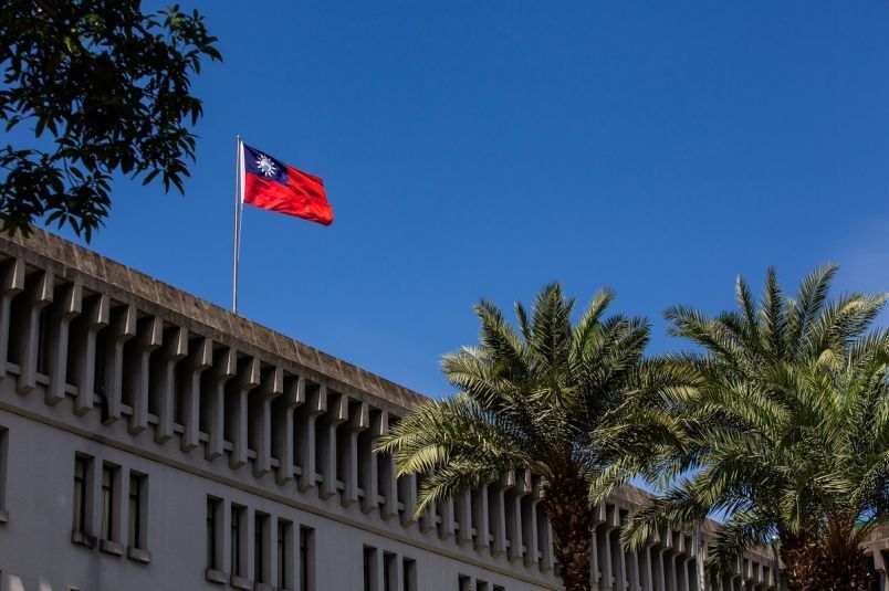 New Southbound Policy。Đài Loan tổ chức Hội nghị “Ủy ban Nghề cá Đài Loan-Nhật Bản” lần thứ 12 từ ngày 27/1 đến ngày 29/1 tại huyện Nghi Lan. (Ảnh: Bộ Ngoại giao)