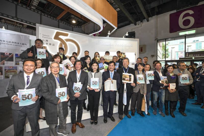 New Southbound Policy。Menatap masa depan, Majalah Taiwan Panorama akan terus mendorong transformasi digital dengan memanfaatkan teknologi AI dan format media baru, memperluas jangkauan internasional, serta secara berkelanjutan menampilkan wajah Taiwan yang beragam dan autentik kepada dunia.
