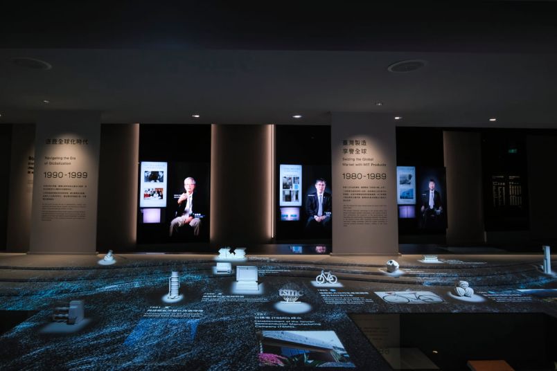 New Southbound Policy。