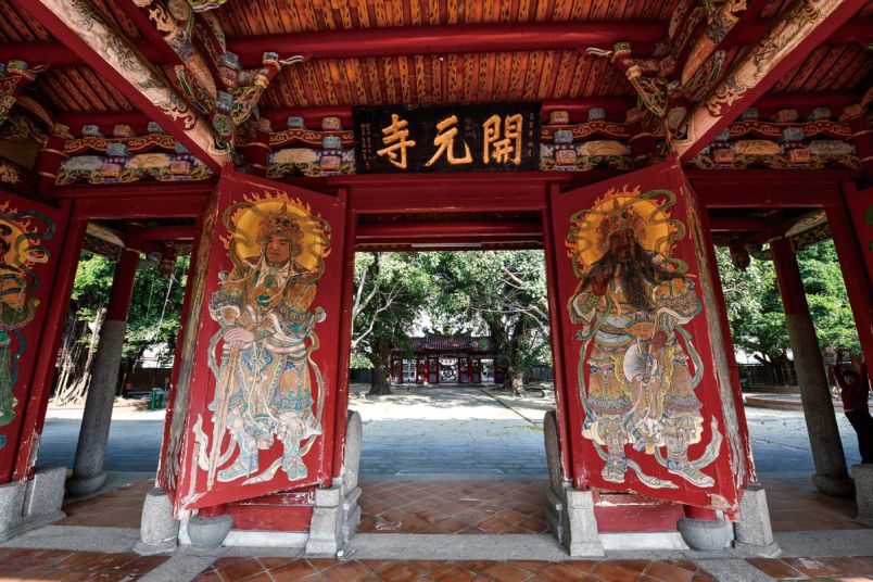 Painted Protectors: The Beauty of Taiwan’s Door GodsPhotos - New Southbound Policy