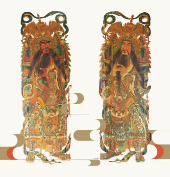 New Southbound Policy。