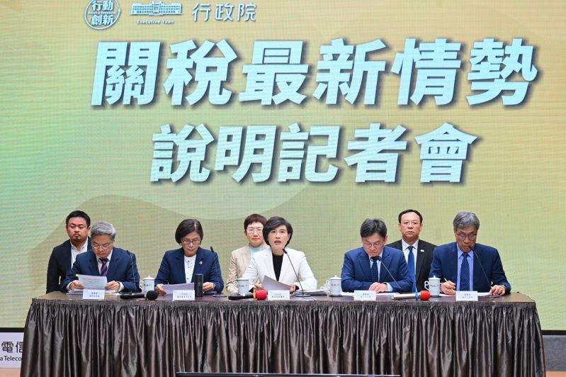 VP Cheng outlines government response to new US tariff developments ...