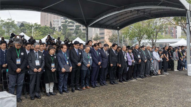 President Lai attends ceremony marking 79th anniversary of 228 Incident