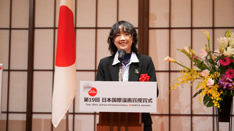 Taiwan comic artist Nananrih honored at Japan International Manga Award