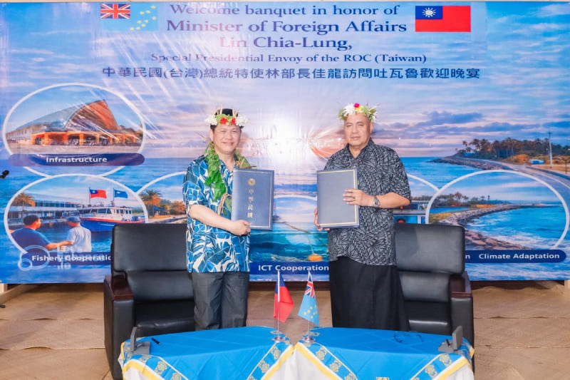 Foreign Minister Lin visits Tuvalu as special presidential envoy, deepening bilateral relations