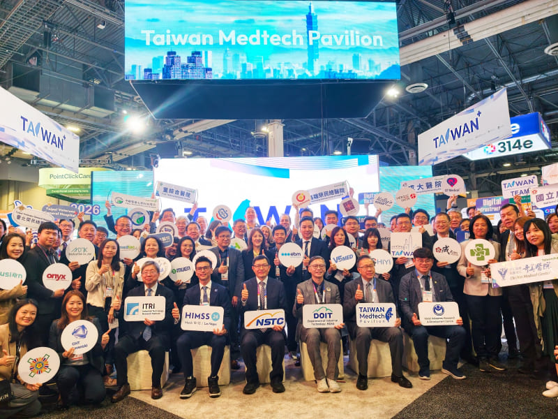 Taiwan showcases medical prowess at HIMSS