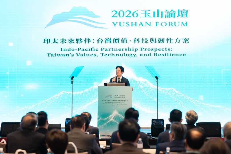 President Lai addresses Yushan Forum - Taiwan Today