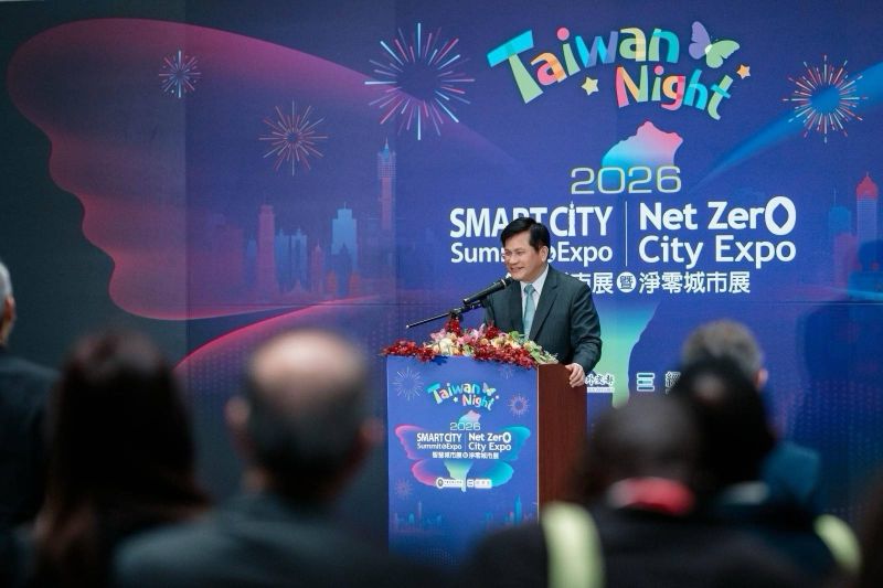 2026スマートシティとネットゼロシティの見本市で台湾ナイト、外交部長