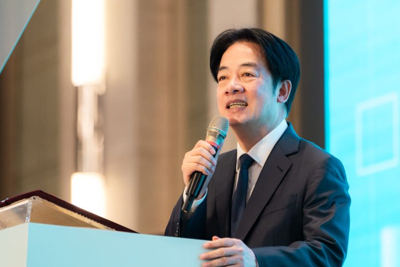 President Lai addresses opening of 2026 Yushan ForumPhotos - New Southbound Policy