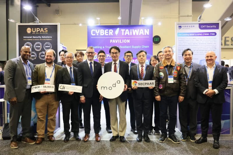 MODA Leads Delegation to RSAC 2026, Establishing CYBER TAIWAN PAVILION with Industry Leaders to Expand International Market Presence