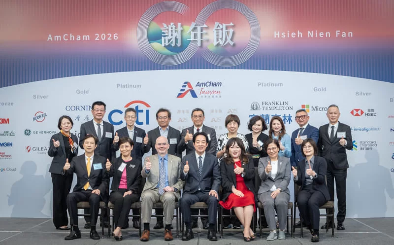 President Lai attends AmCham Taiwan 2026 Hsieh Nien Fan