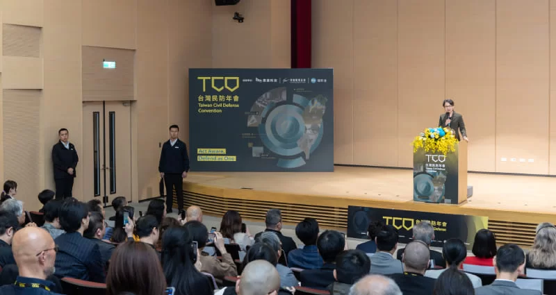 VP Hsiao attends Taiwan Civil Defense Convention