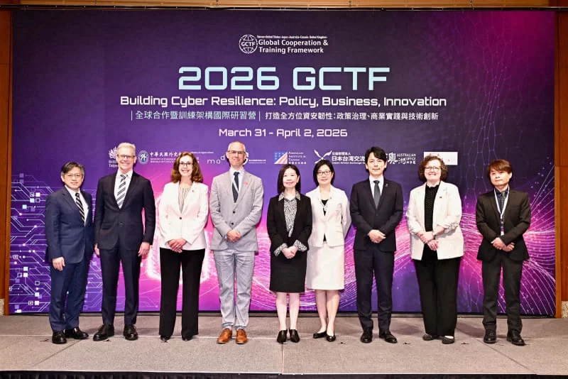 GCTF forum on cyber resilience kicks off in Taipei