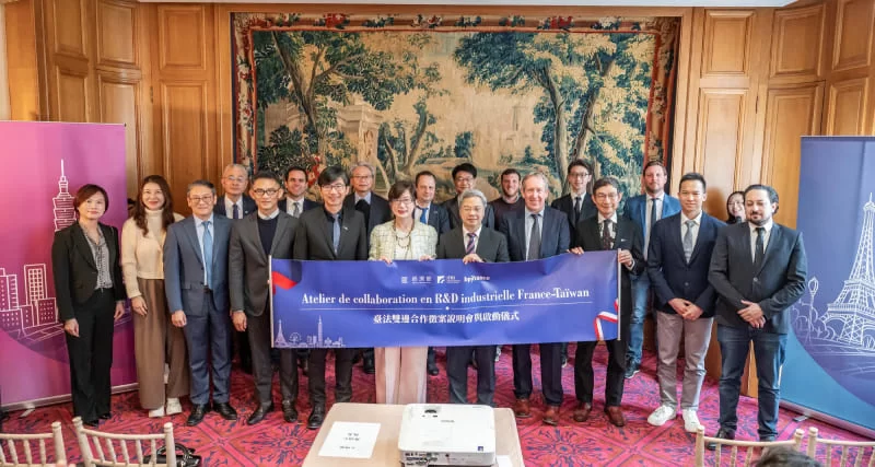 Taiwan, France expand industrial, technological cooperation
