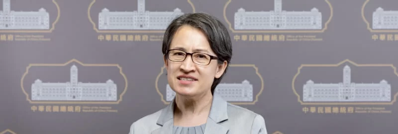 VP Hsiao addresses 41st Space Symposium