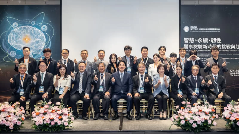 President Lai addresses medical technology conference