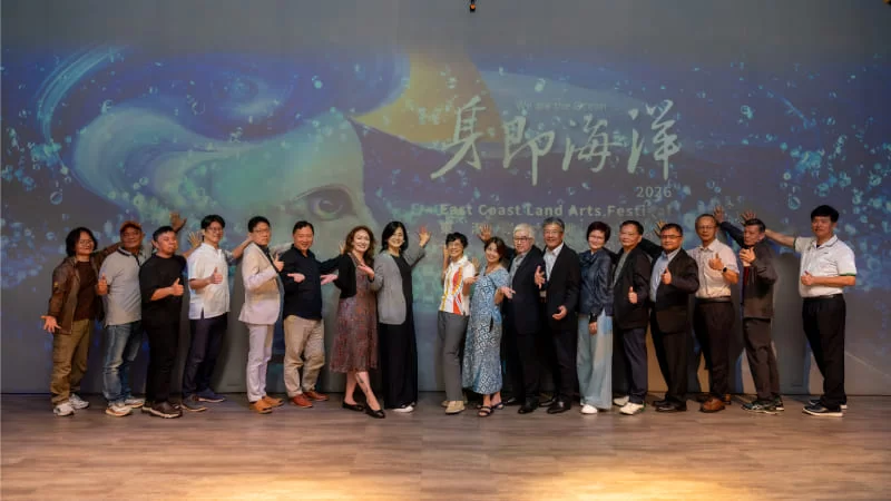 Taitung gears up for East Coast Land Arts Festival