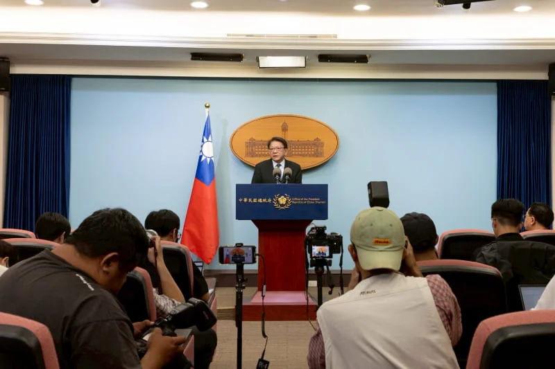 Presidential Office issues statement on President Lai's scheduled visit to Kingdom of Eswatini