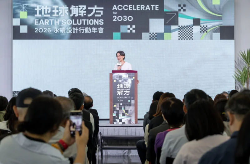 VP Hsiao joins Earth Day event in Taipei