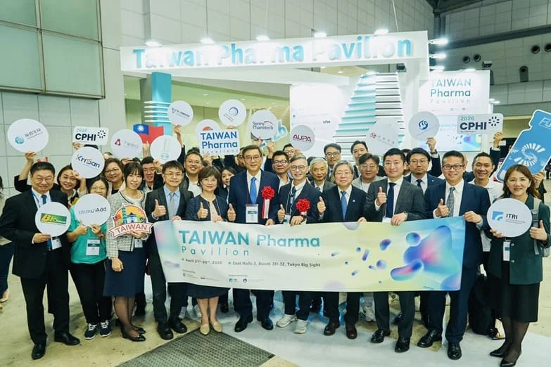 Taiwan, Japan strengthen pharmaceutical industry partnerships