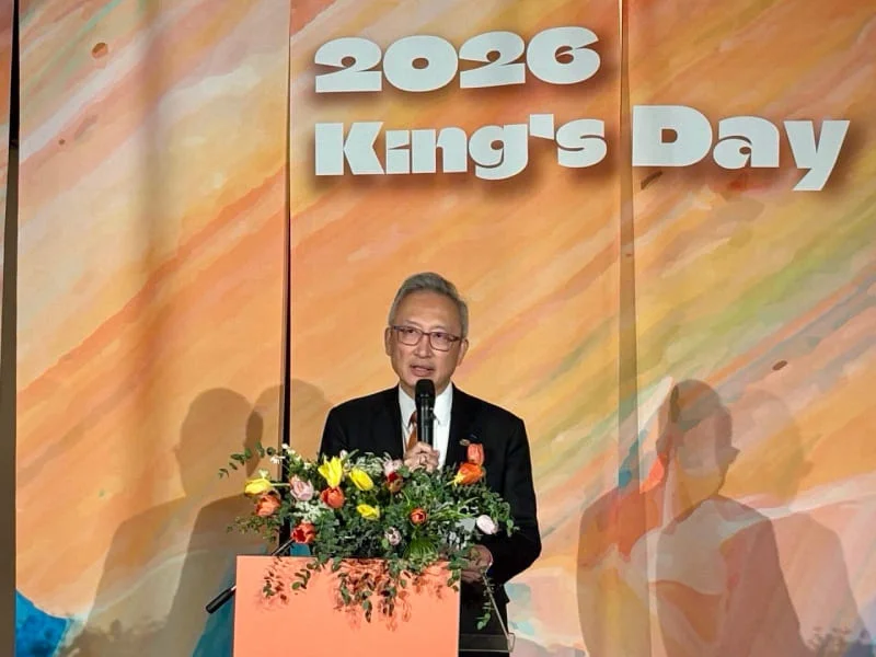 Deputy FM Wu attends King’s Day celebration