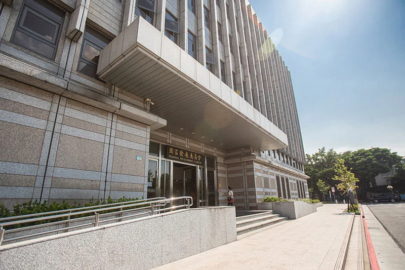 NDC leads delegation to attend Japan’s SusHi Tech Tokyo 2026