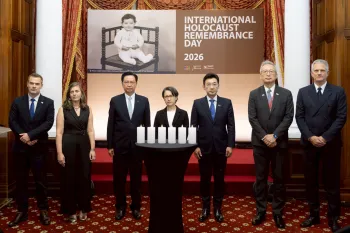 VP Hsiao attends Holocaust Remembrance Day event