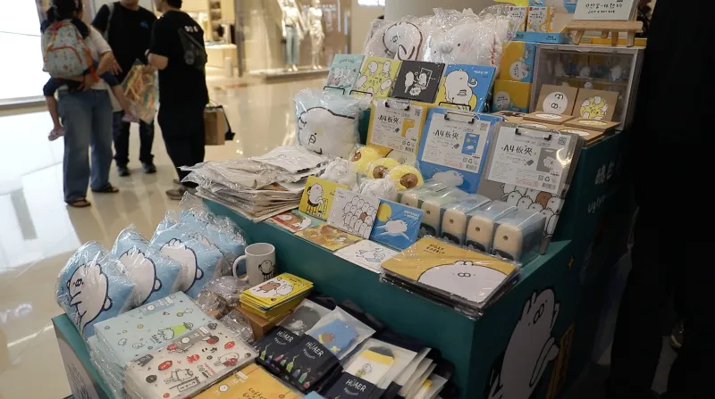 TAICCA、マレーシアで「台湾IPエキスポ」開催 : Taiwan Today