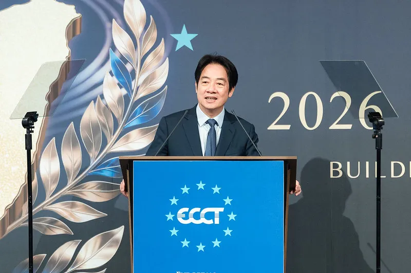 Lai attends 2026 Europe Day Dinner
