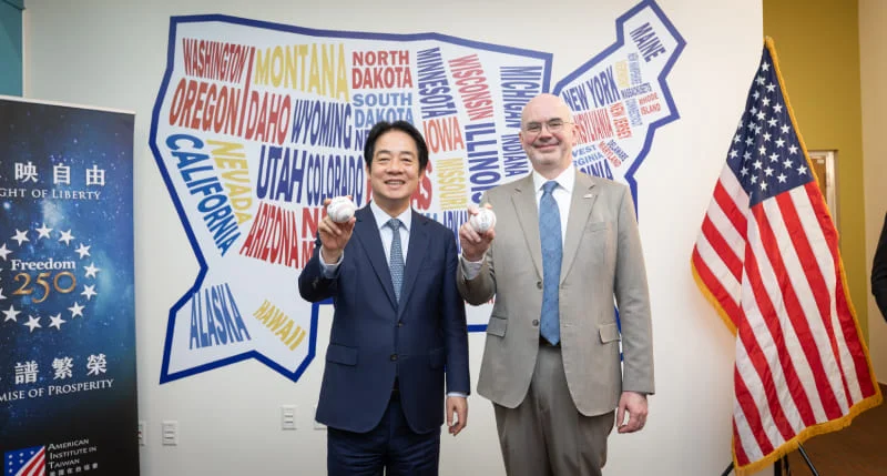 President Lai attends event celebrating 250th anniversary of US independence