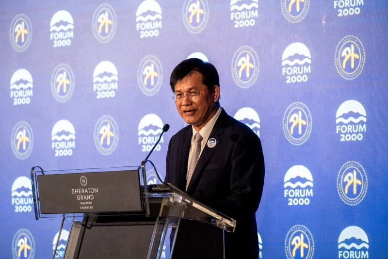 Forum for Democratic Cooperation gets underway in Taipei