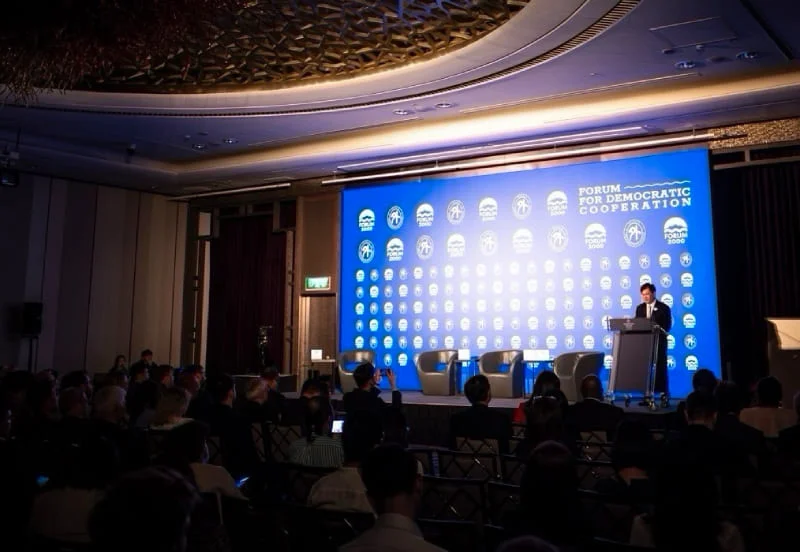 FM Lin attends Forum for Democratic Cooperation