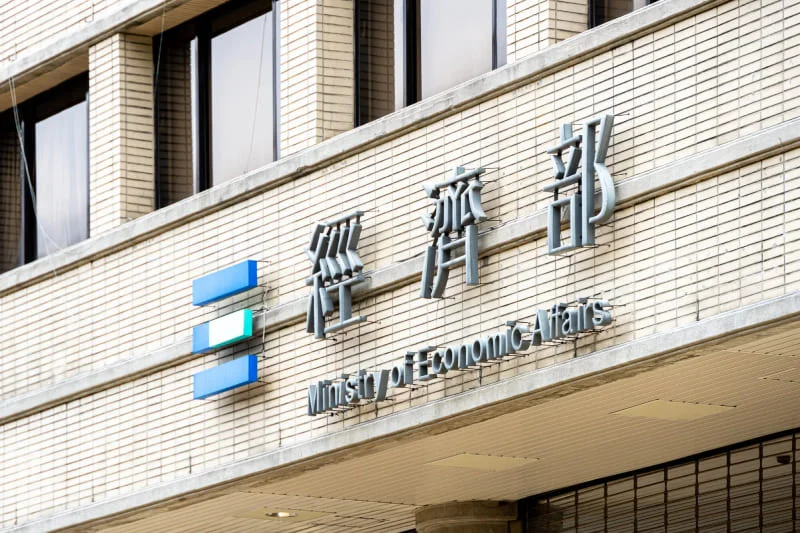 Taiwan’s economy set to grow 9.64 percent in 2026