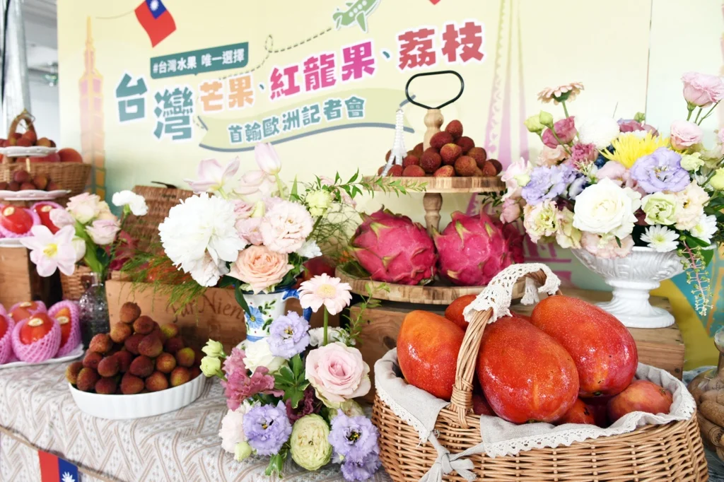 Taiwan Today