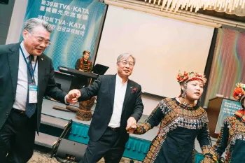 ニュース,観光 : Taiwan Today