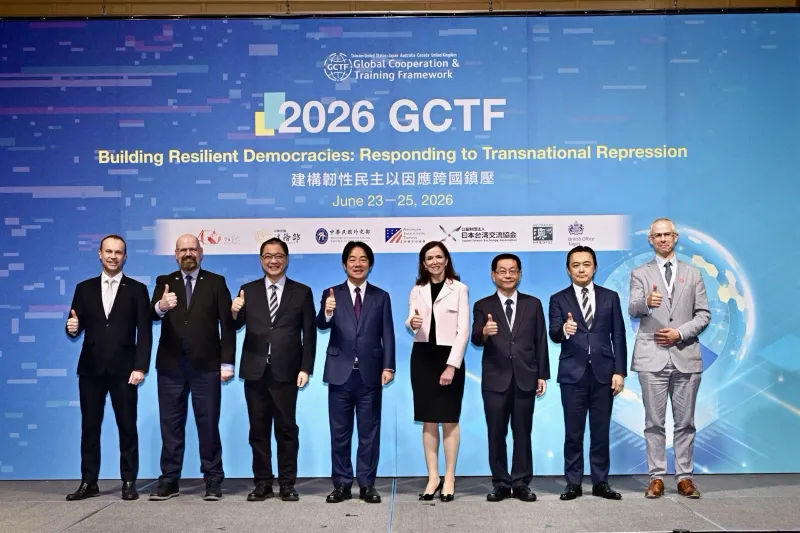 Taiwan stages GCTF workshop on fighting transnational repression