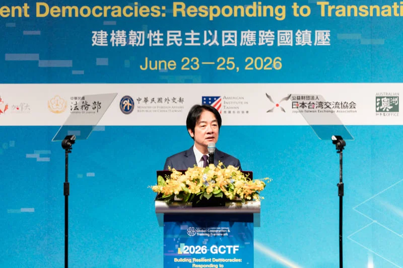 President Lai attends opening ceremony of GCTF Workshop on Building Resilient Democracies: Responding to Transnational Repression